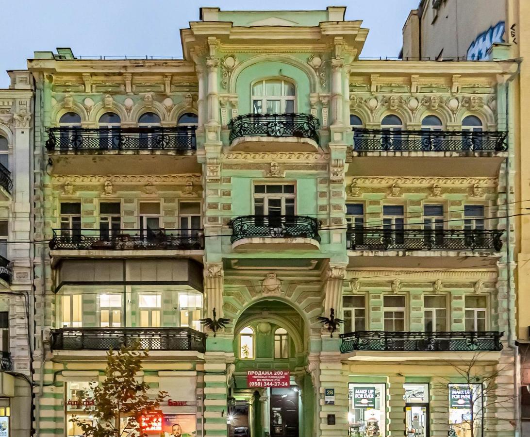 Rv Old City Apartment Velyka Vasylkivska 28,Self Check-In 24Х7 Kiev Esterno foto
